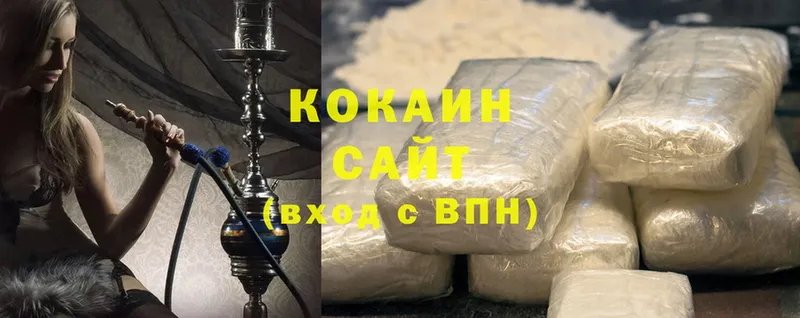 Продажа наркотиков Шарыпово Cocaine  МЕФ 